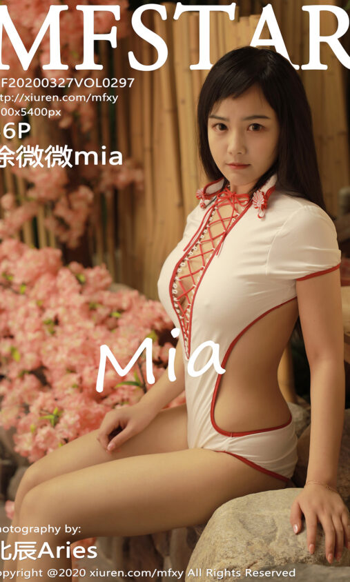 bob体育手机版app
