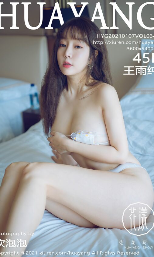 bob体育手机版app