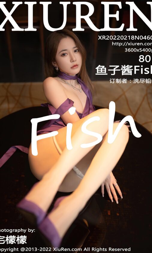 王子文六一带小孩海边游玩 去年曾被曝隐婚生子