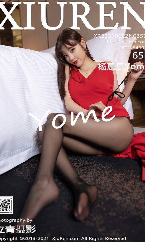 bob体育手机版app
